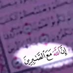 Salem Eid Alropy - Facebook