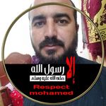 Salem Farhat - @salem.farhat.142 - Instagram