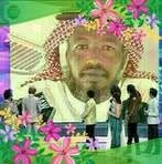 Basher Salih - Facebook