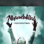 Salihu Mohammed - Facebook