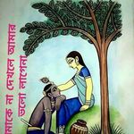 salil mitra - @salil1425 - Instagram
