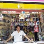 Salil Mitra - @salil.mitra.758 - Instagram