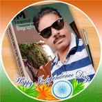 Salil Sinha - Facebook