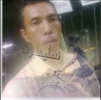Salim Albert - Facebook