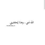 salimbitar - @salimbitar94 - Instagram