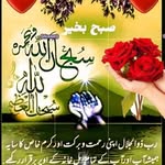 salim dawood - @salim434462 - Instagram