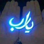 Salim Dib - @salemdib17 - Instagram