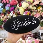 Salim Dib - @salim.dib.794 - Instagram