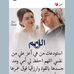 Salim Dib - Facebook