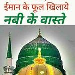 Salim Memon - @salim__memon - Instagram