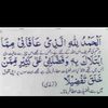 Salim Memon - @salimmemon125 - TikTok
