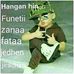 Salim Mohammed - Facebook