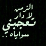 salima - @salima_abdullah - Instagram