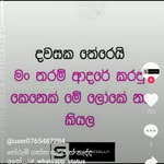 Salina Prasad - @salinaprasad091 - Instagram