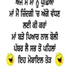Salinder Singh - @salindersingh302 - TikTok