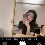 Sally Parrish - @sallyparrish97 - Instagram