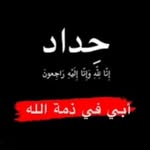 𝙎𝙖𝙡𝙡𝙮 𝙖𝙡𝙞 - @sally_ali43 - Instagram