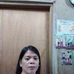 Sally Ayala - Facebook