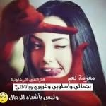 sally-azeez - @sallyazeez - Instagram