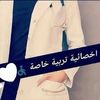 Sally♥️A - @sallyazeez1 - TikTok