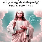Sally Benni - Facebook