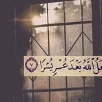 Benchley Salih - Facebook