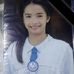 Kaila Byrne Suelo - Facebook