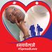Sally Denoh - Facebook