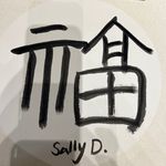 Sally Deng - @sallydeng889 - Instagram