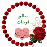 Sally A Farhat - @sally_frt.53 - Instagram