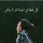 sally_frahat - @sally_a_farhat - Instagram