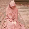 sallyfillah - @sallyfillah - TikTok