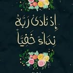 sally gaber - @sally_gaber3 - Instagram