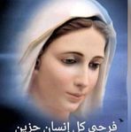 Sally George - Facebook