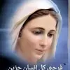 Sally George - @sally.george33 - TikTok