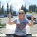Sally Gerard - Facebook
