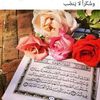 سالي جوده - @sallygoode0 - TikTok
