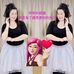Sally Han - Facebook