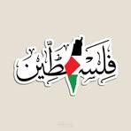Sally IA - Facebook