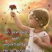 Sally Jaime - Facebook