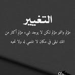 Sally Mohammed Jassim - Facebook