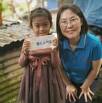 Sally Jung - Facebook