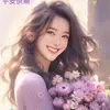 沈 靜 - @sallyiled7t - TikTok