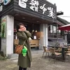 Sally Lew - @2150119616 - TikTok