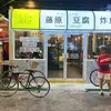 Sally Lim - @sally.lim39 - TikTok