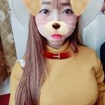 Sally Lưu - @sally.luu.90 - Instagram