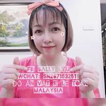 Sally Lưu - @ha.luu.31105674 - Instagram