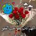 Sally Nagy - Facebook