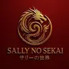 SALLY NO SEKAI 🇸🇳🇯🇵 - @sally_no_sekai - TikTok