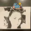sallynorman - @cherubvickyisawesome - TikTok